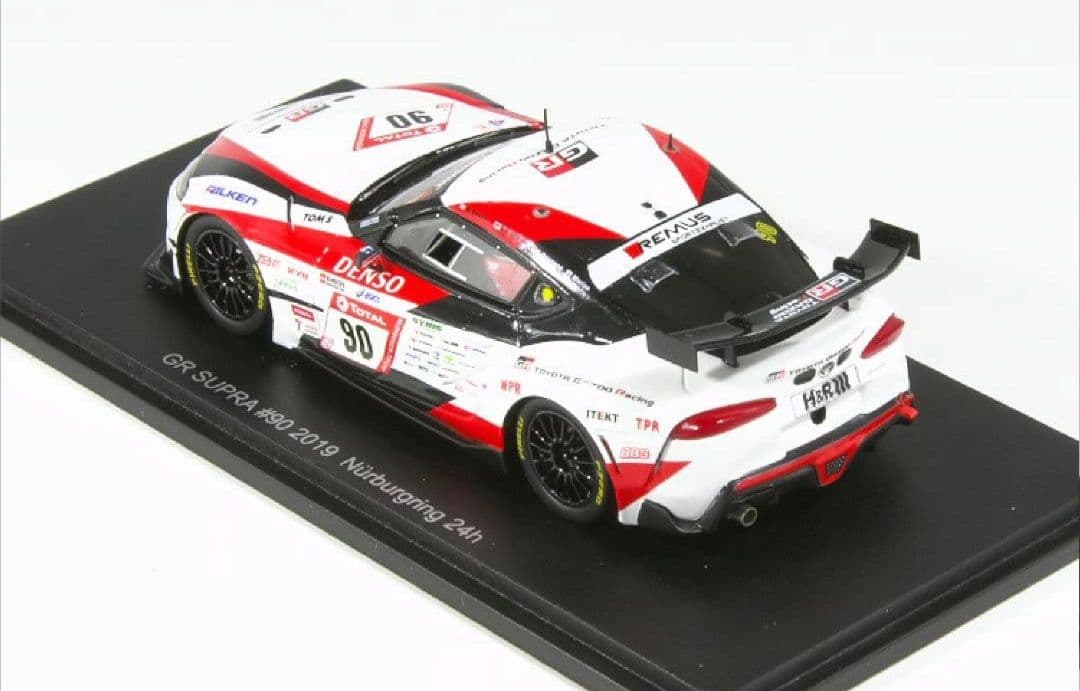 スパーク　トヨタ　GRスープラ　1/43　トヨタガズーレーシング