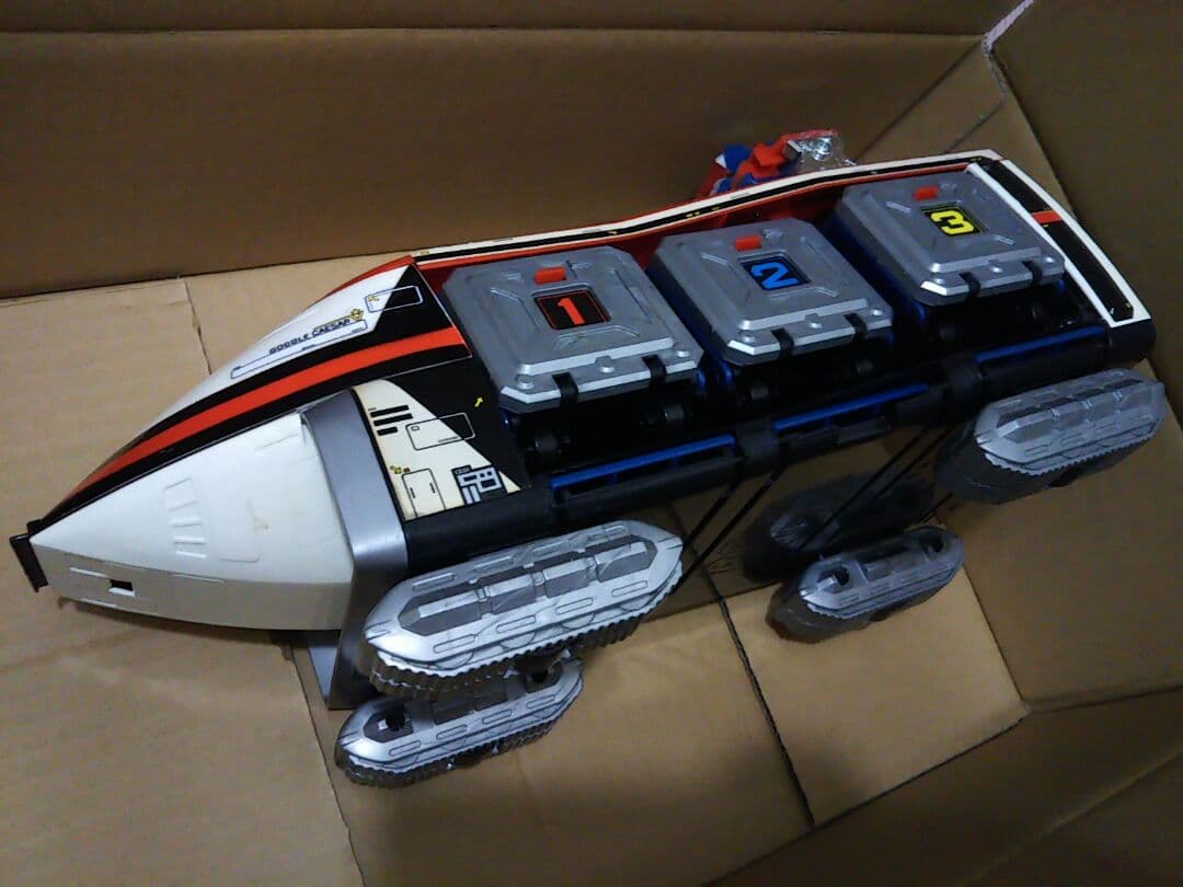 BIG SCALE ゴーグルシーザー ポピー 大戦隊ゴーグルファイブ 超合金