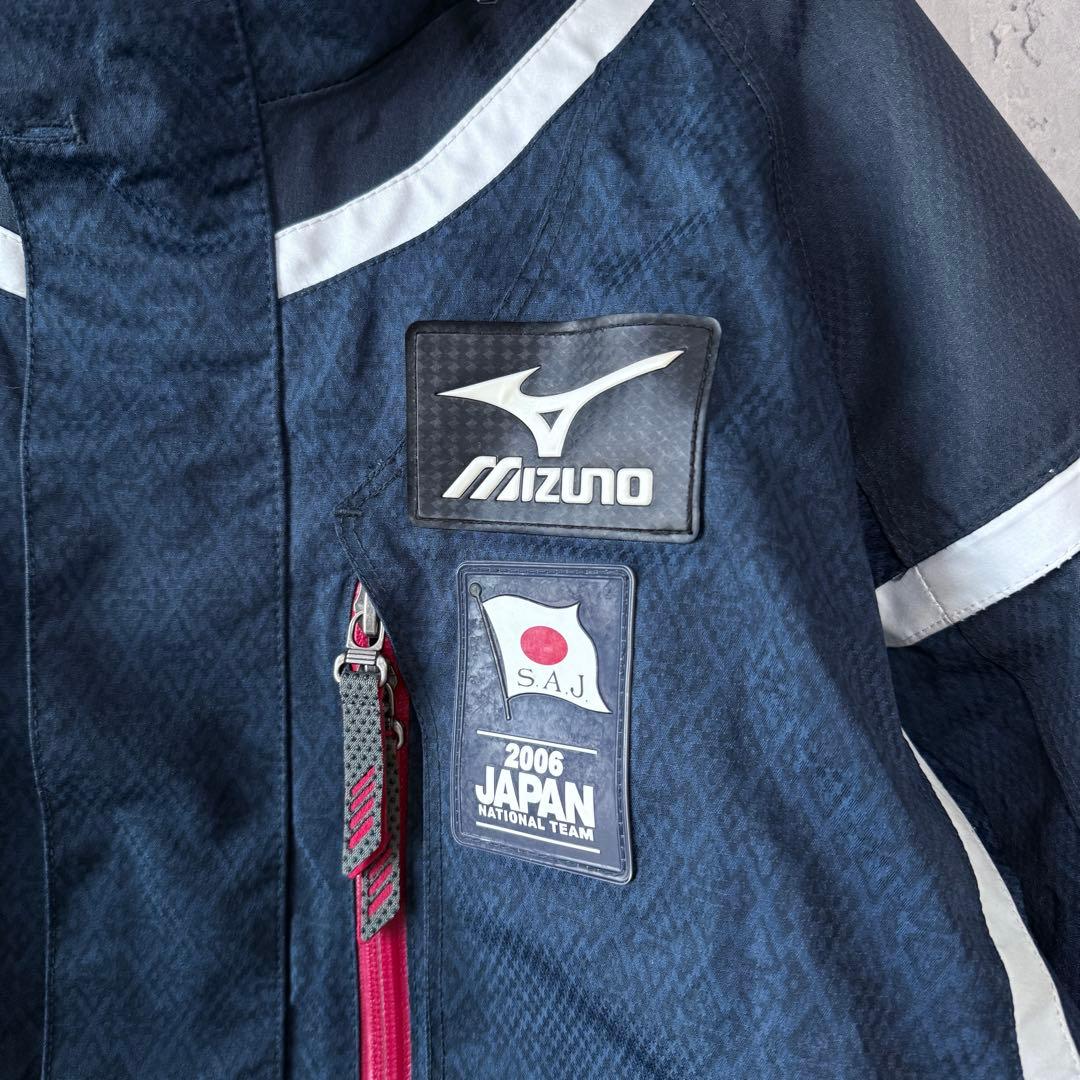 デ*ス様 ミズノ MIZUNO 2006日本代表 スキーウェア 希少古着 SAJ