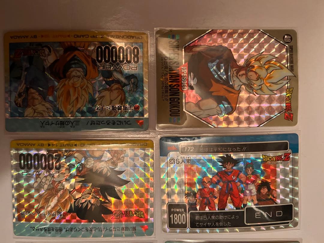 ドラゴンボールカードダス ビジュアルアドベンチャー 等19枚　キラカード