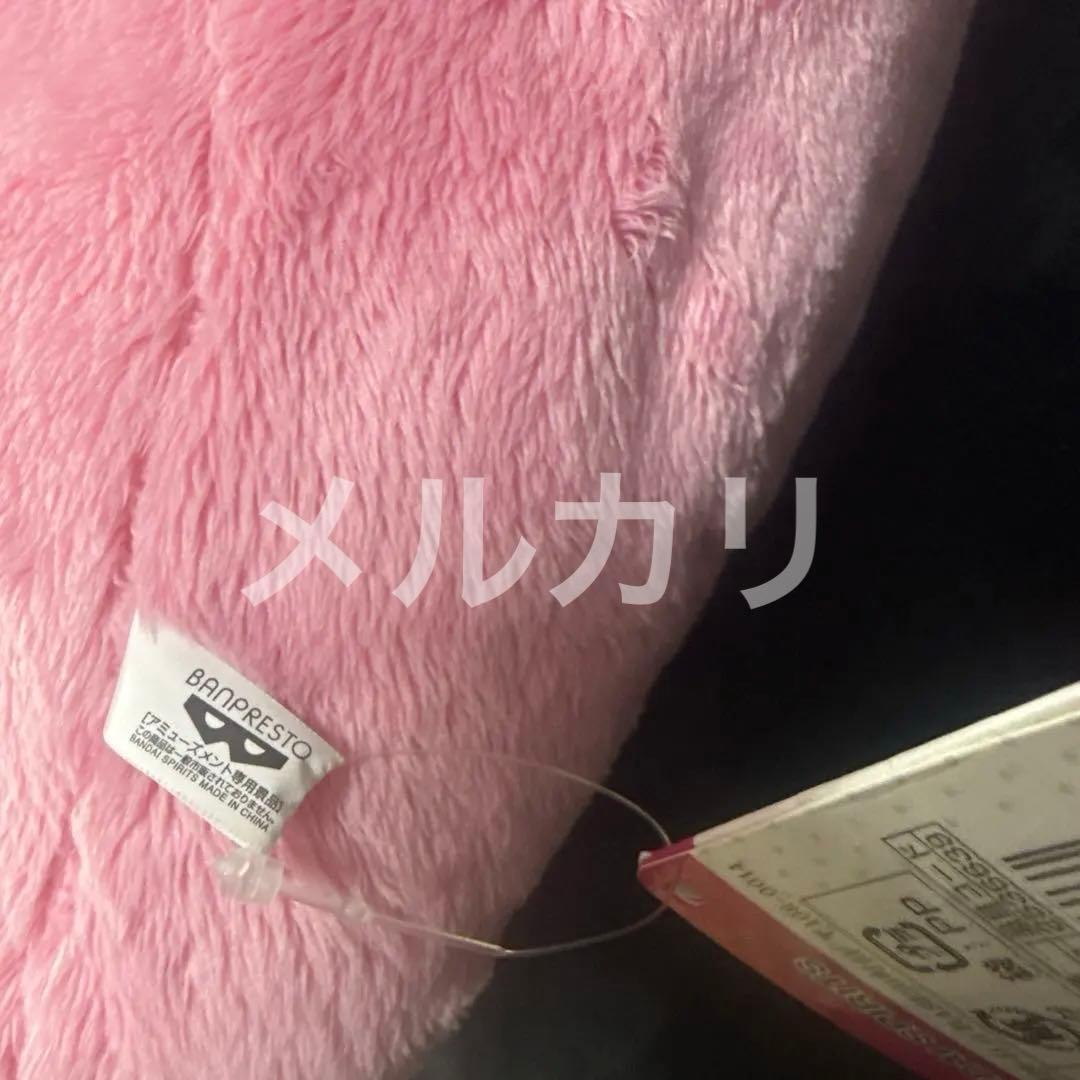 アイナナ めちゃでかきらどるぬいぐるみ 百 でかモンぬい