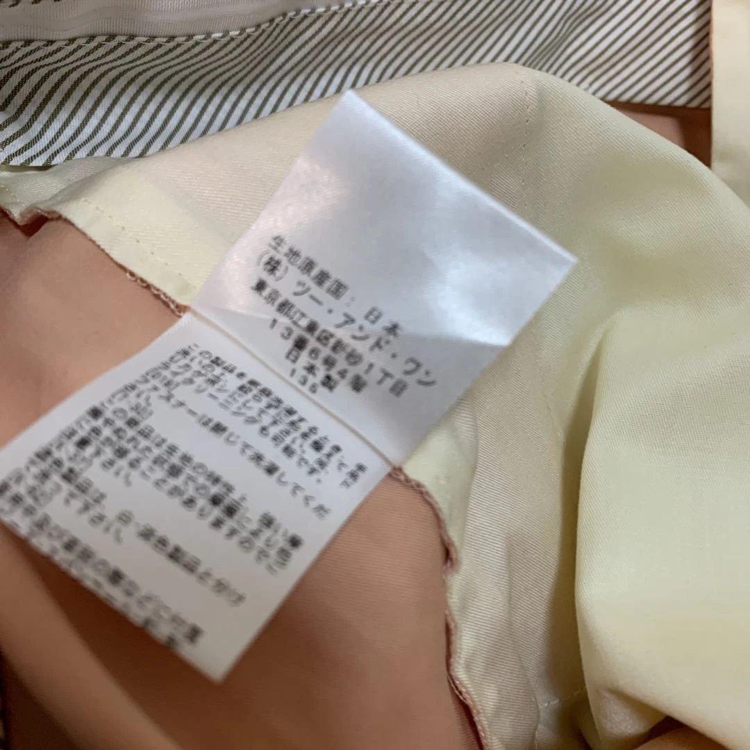 新品未使用品　タグ付き　M.U SPORTS メンズゴルフウェア