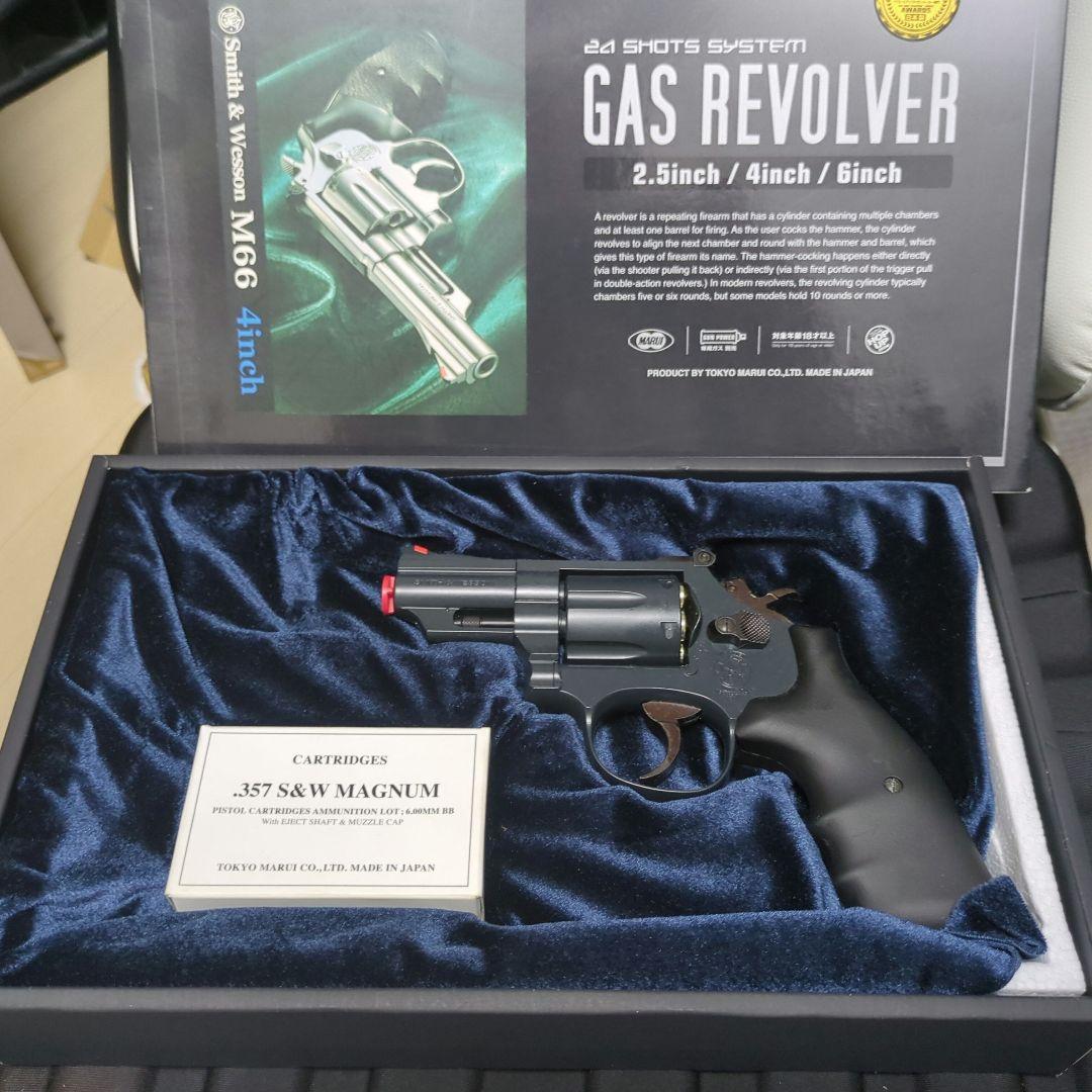 東京マルイ製　S&W マグナム ガスリボルバー 2.5インチ/4インチ