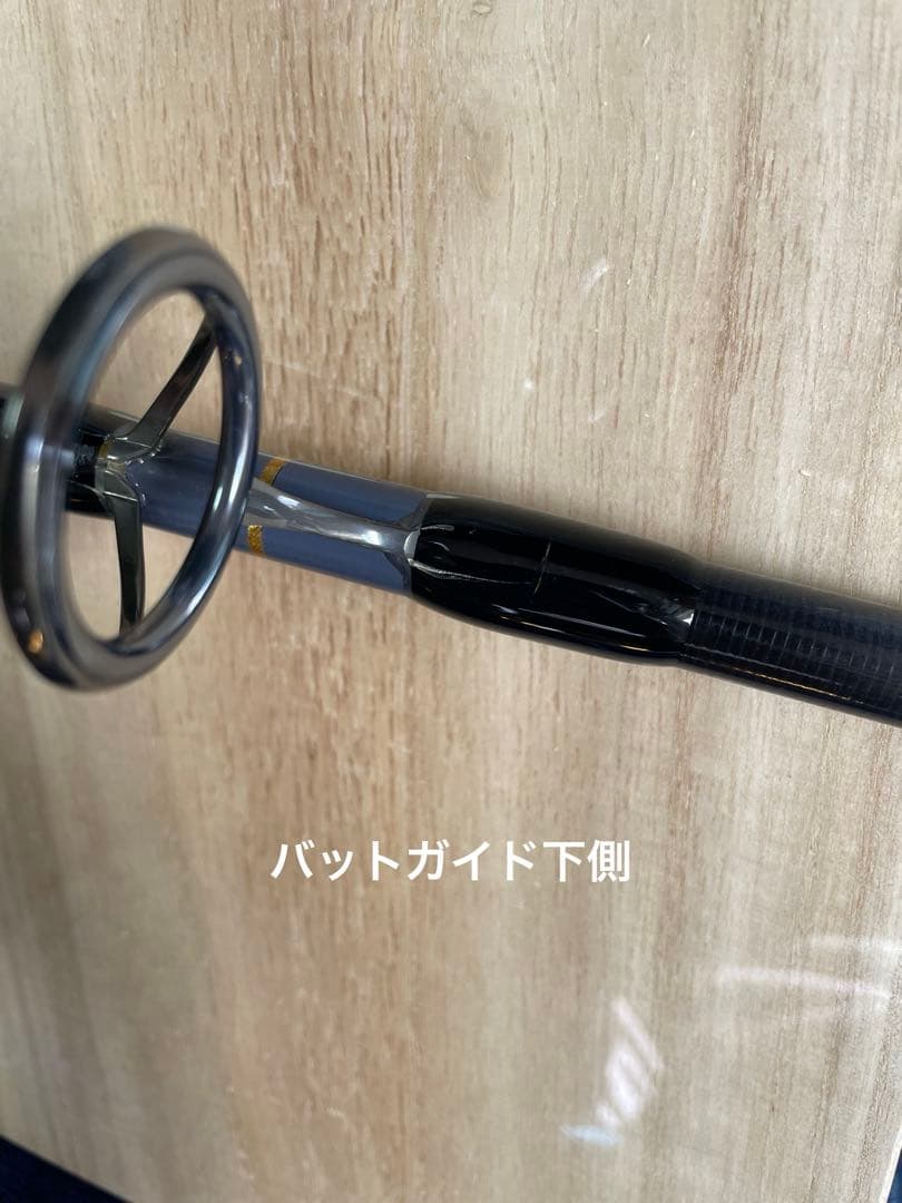 モンスターハンター79XH セミカスタム　カーペンター