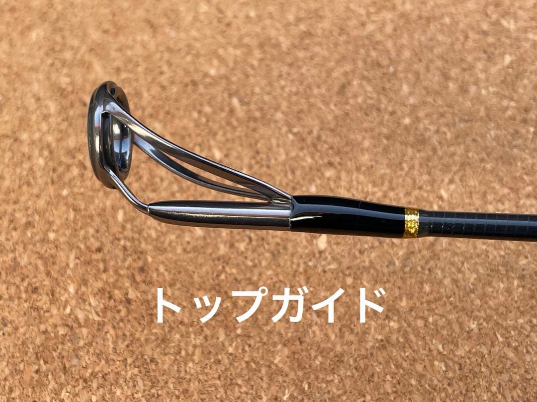 モンスターハンター79XH セミカスタム　カーペンター