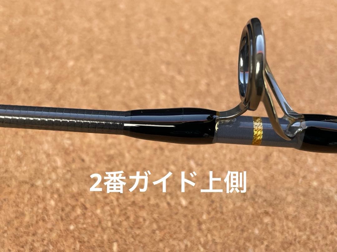 モンスターハンター79XH セミカスタム　カーペンター