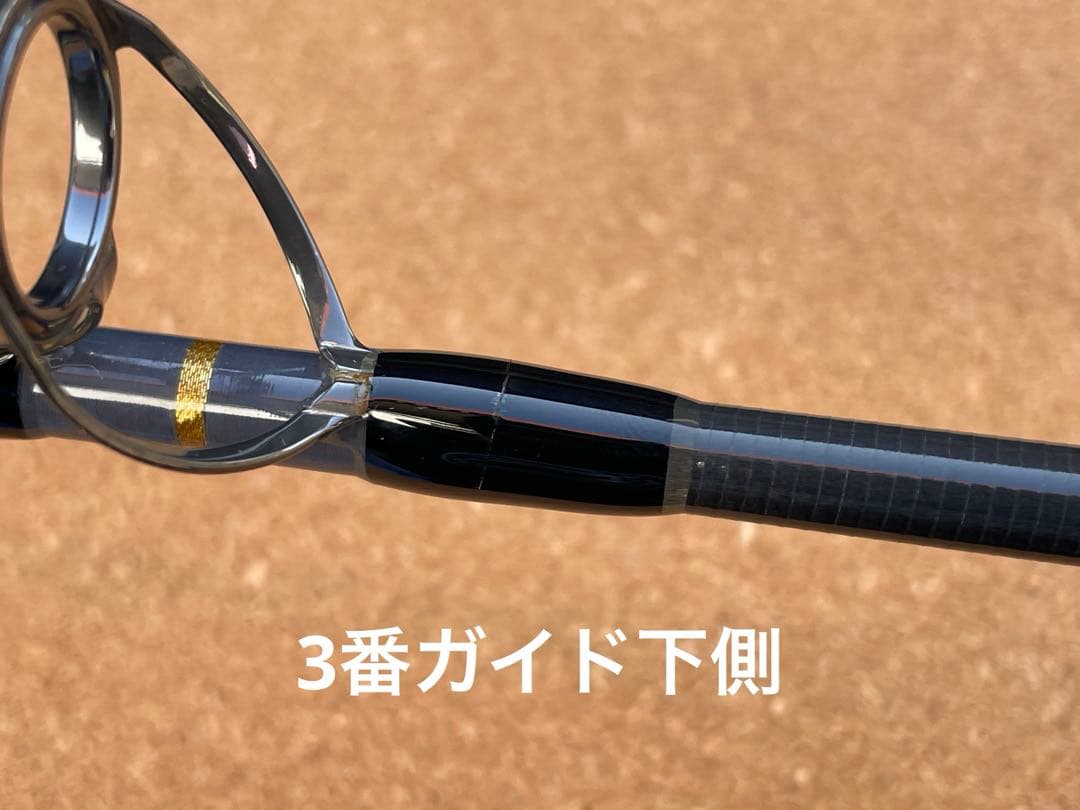 モンスターハンター79XH セミカスタム　カーペンター