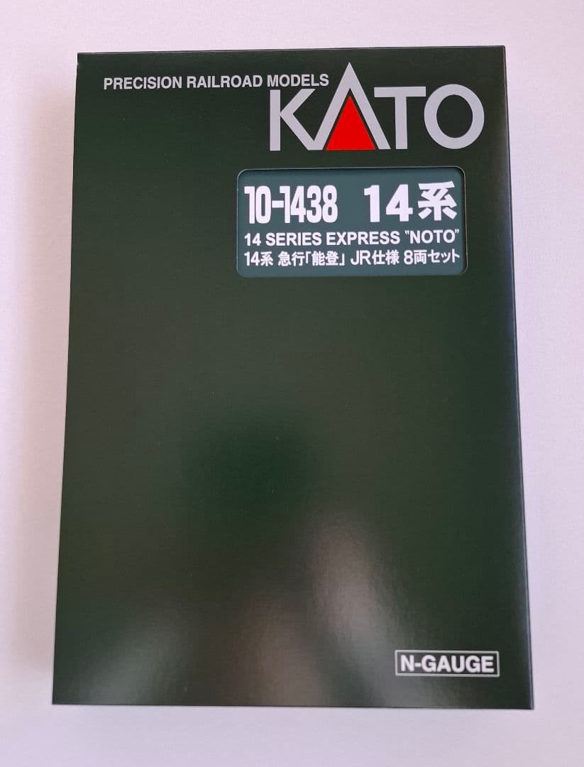 KATO 10-1438　14系急行「能登」JR仕様8両セット