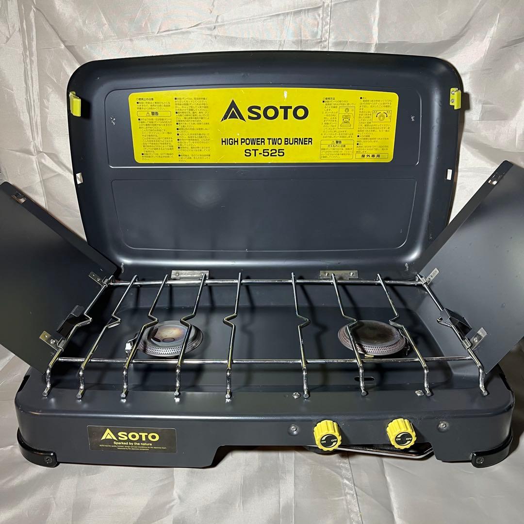 SOTO ソト ハイパワーツーバーナー キャンプ用品 アウトドア