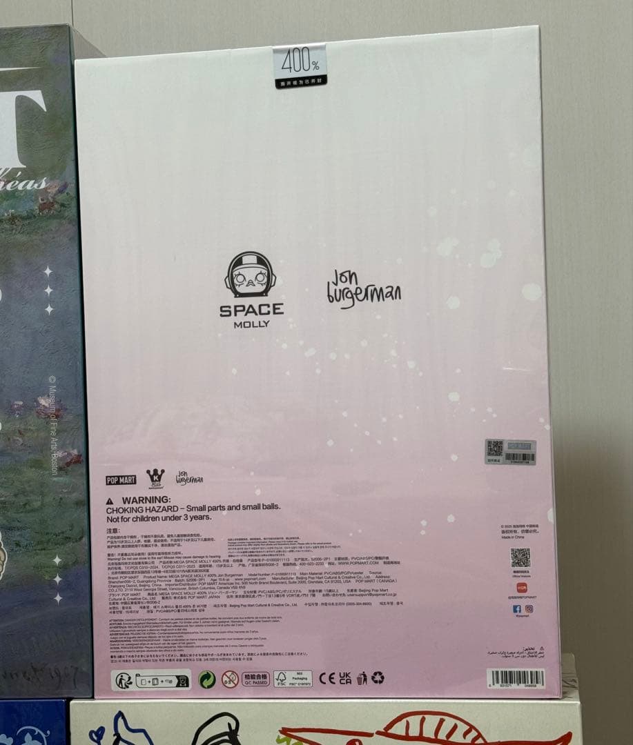 その他 MEGA SPACE MOLLY 400% Jon Burgerman