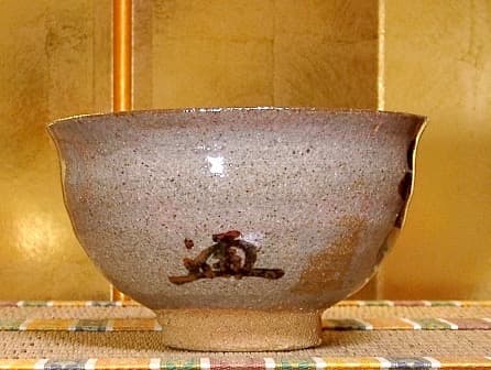 唐津焼　汲古窯　峰松義人 作　雪月花・茶人花押　茶碗　共箱　無傷　保証。