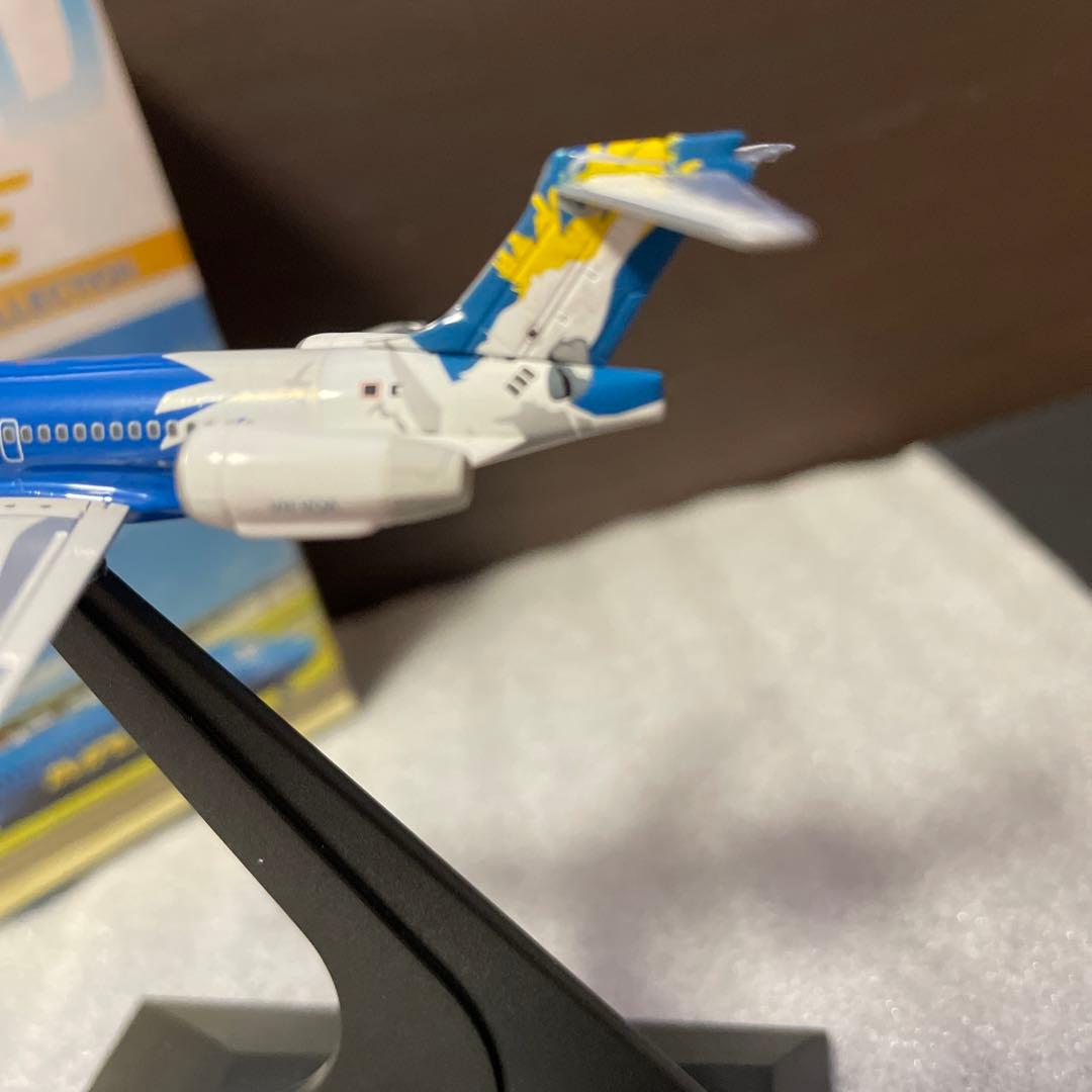 ドラゴンB717-2BD 1/400