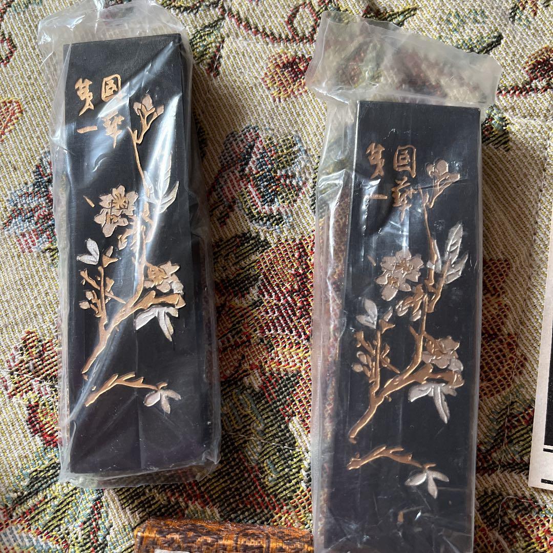 鉄斎翁書画寶墨3本セット　未使用