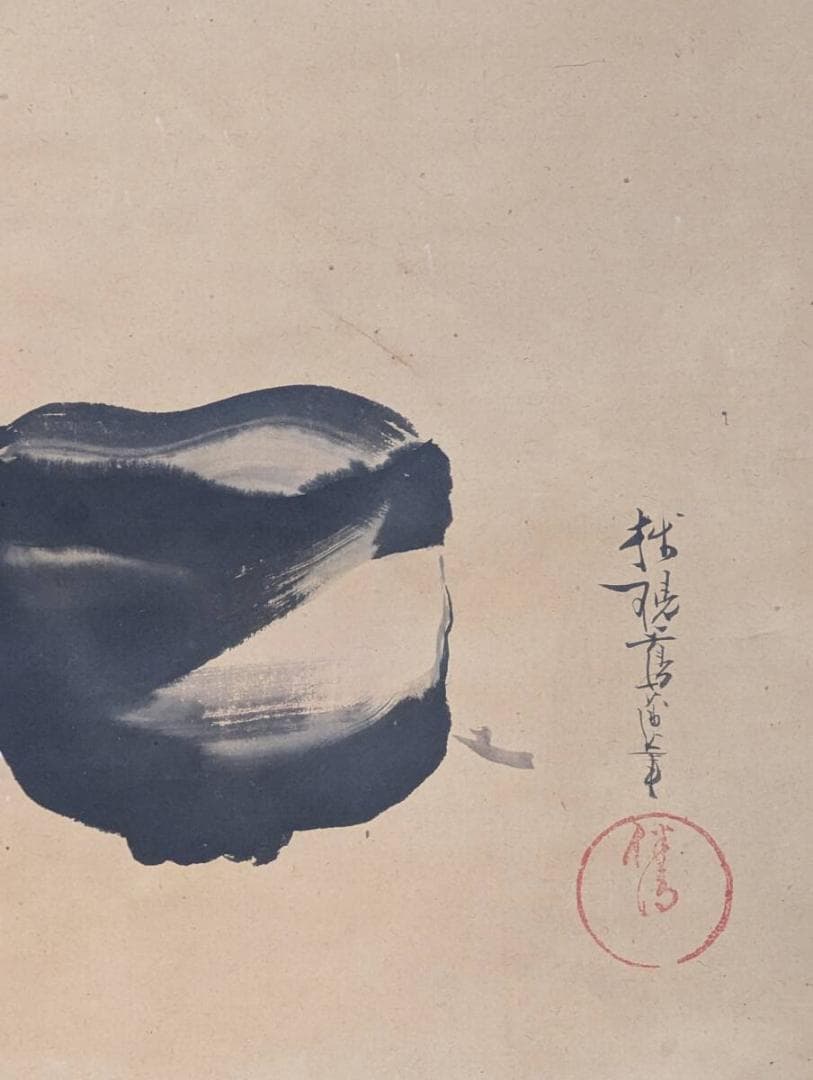 【真作】掛軸　墨椿図　力強い筆致の禅画風　余白美　二重箱入（合箱）　T199