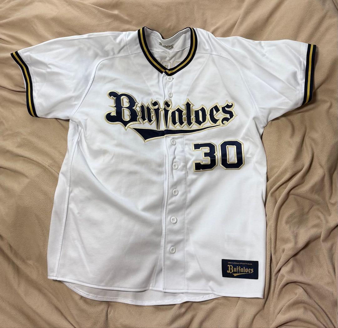 廣岡大志 ハイクオリティ ユニフォーム オリックス