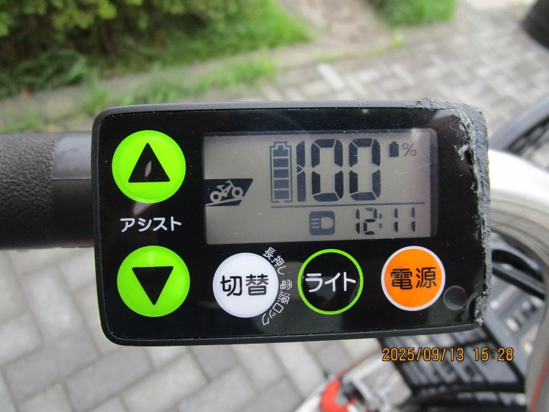 ヤマハ・PAS With(２０１９年)１２.８Ah(２６型)電動自転車