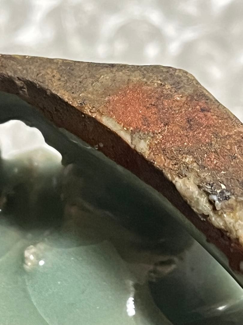 香炉　秘色窯　清風与平