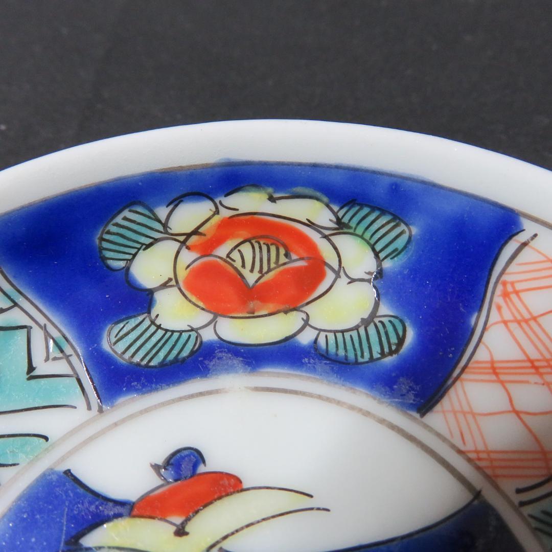 小皿 5枚 色絵 山水 花 江戸 明治 窯傷