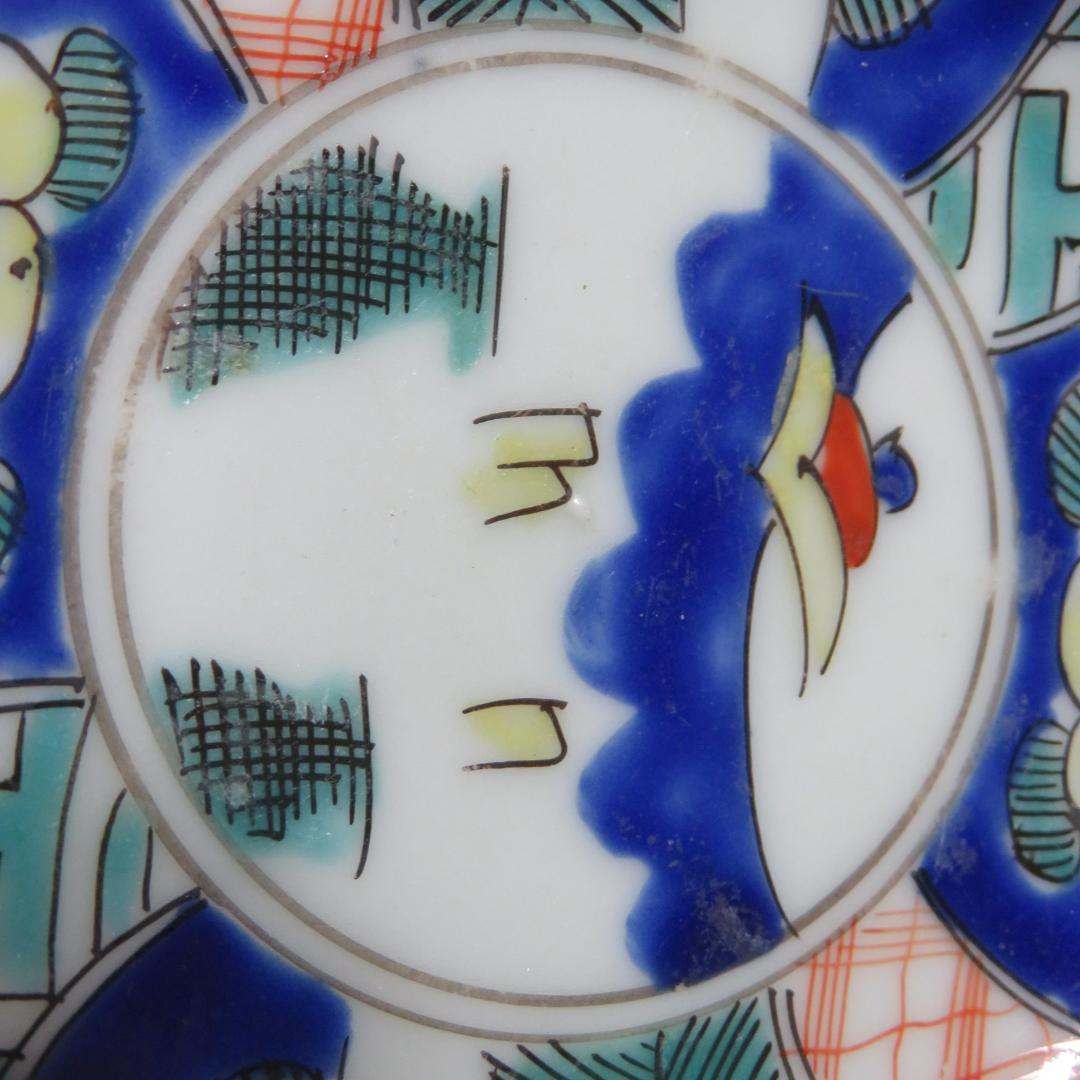 小皿 5枚 色絵 山水 花 江戸 明治 窯傷