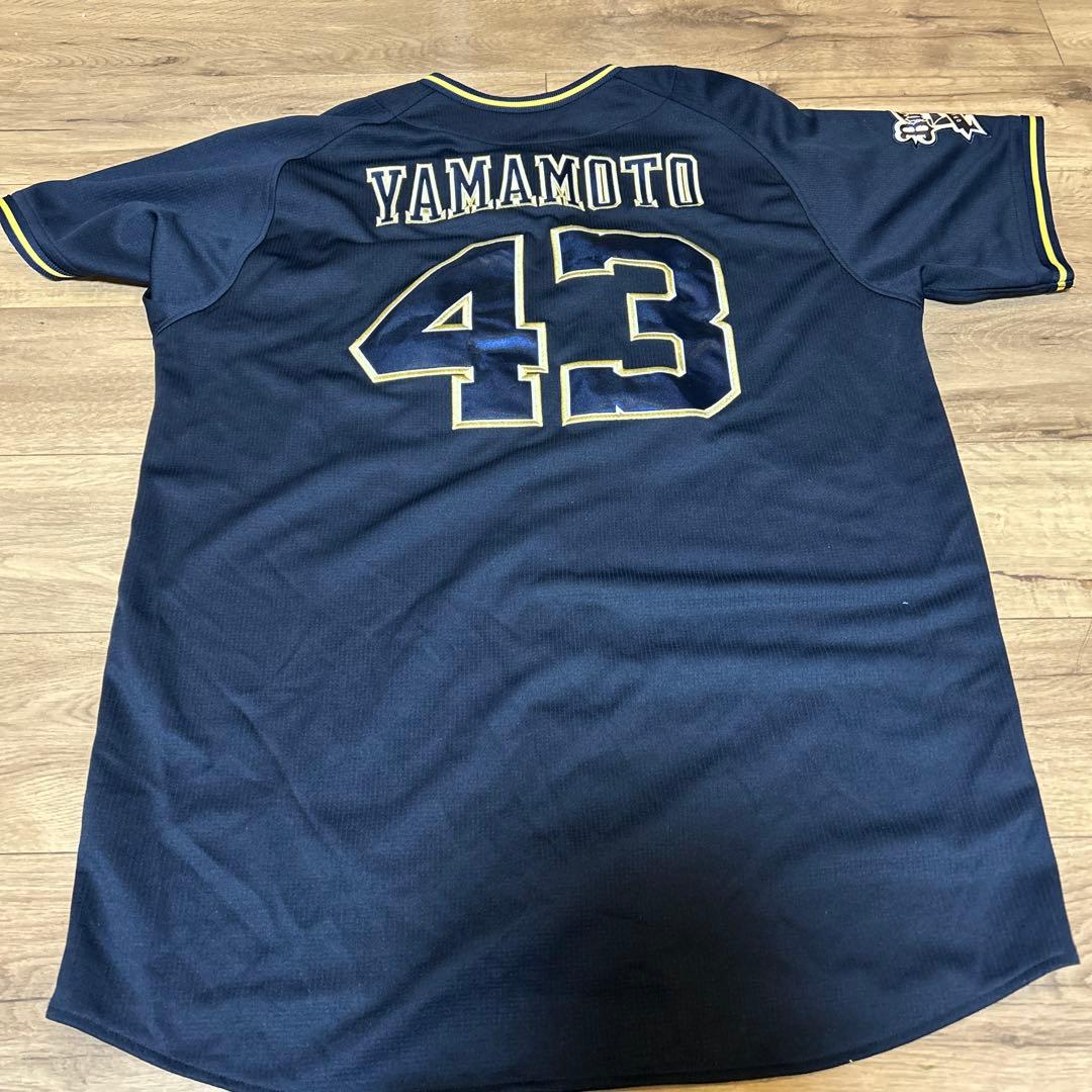 オリックス・バファローズ 山本選手 ユニフォーム 43