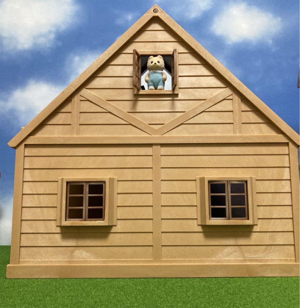 ひとつ前の出品物の確認用　シルバニアファミリー　森のお家　赤い屋根　ドールハウス