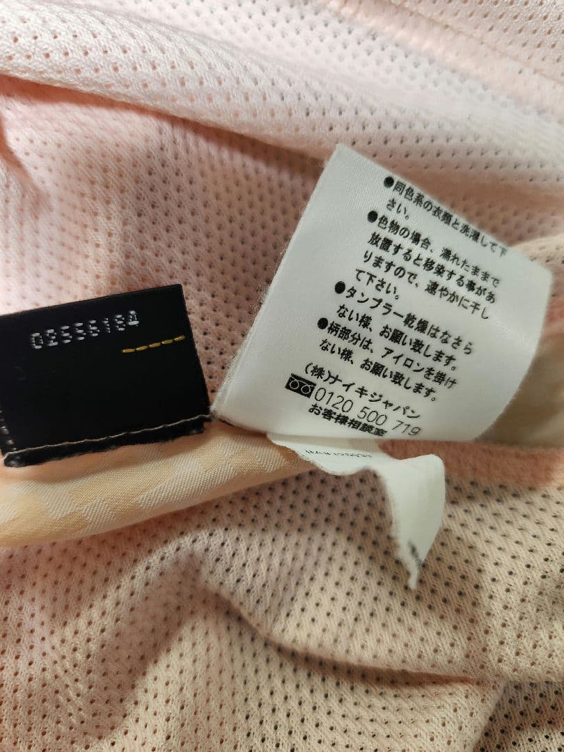 Nike ユベントス 03-04アウェイ長袖 Lサイズ