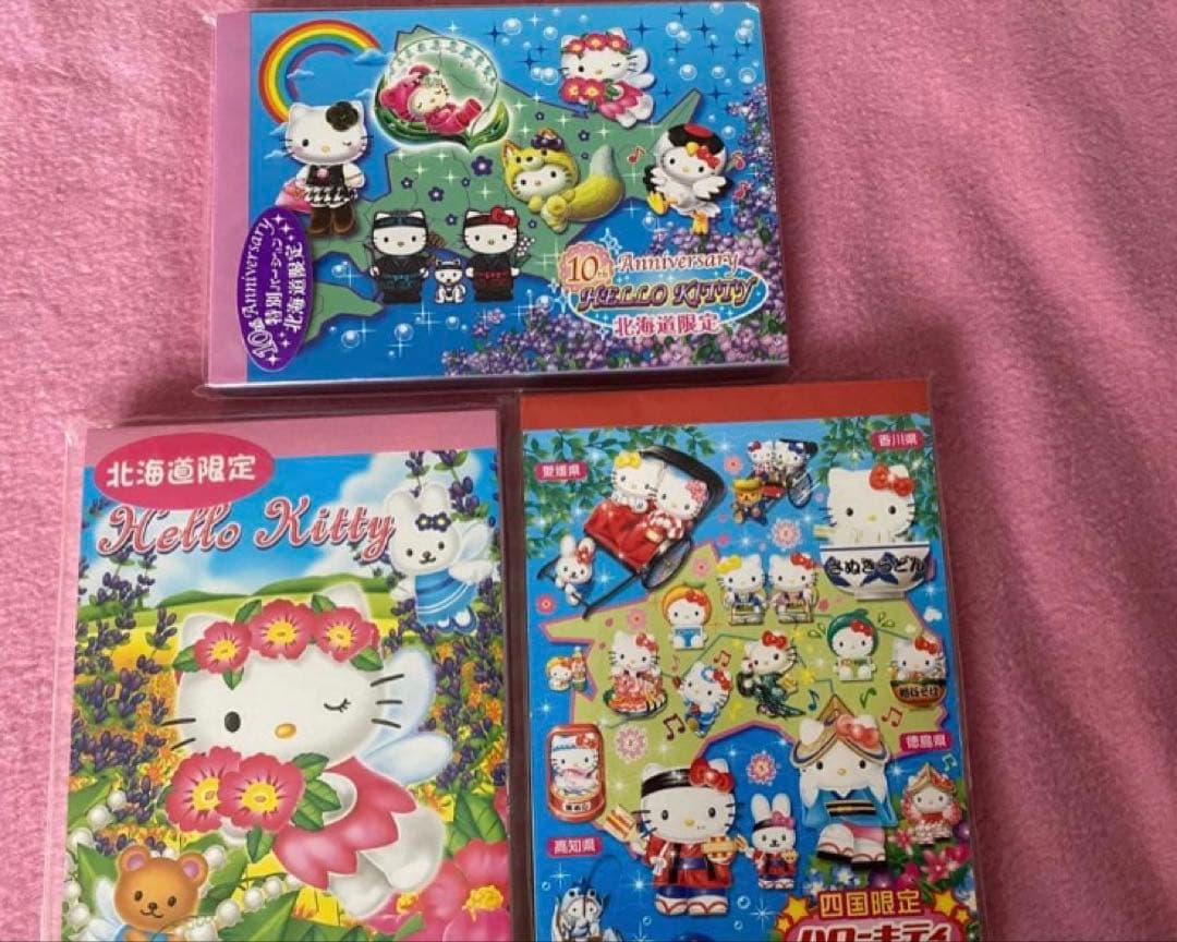 ご当地キティちゃん根付など150個セット