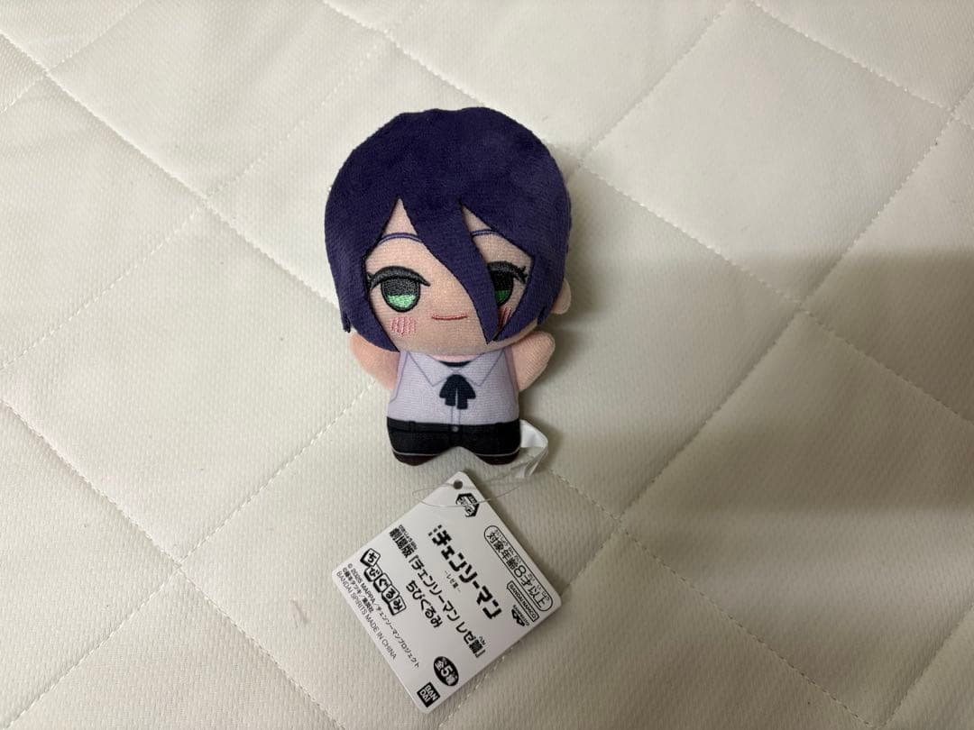 チェンソーマン　ちびぐるみ　レゼ　タグ付き