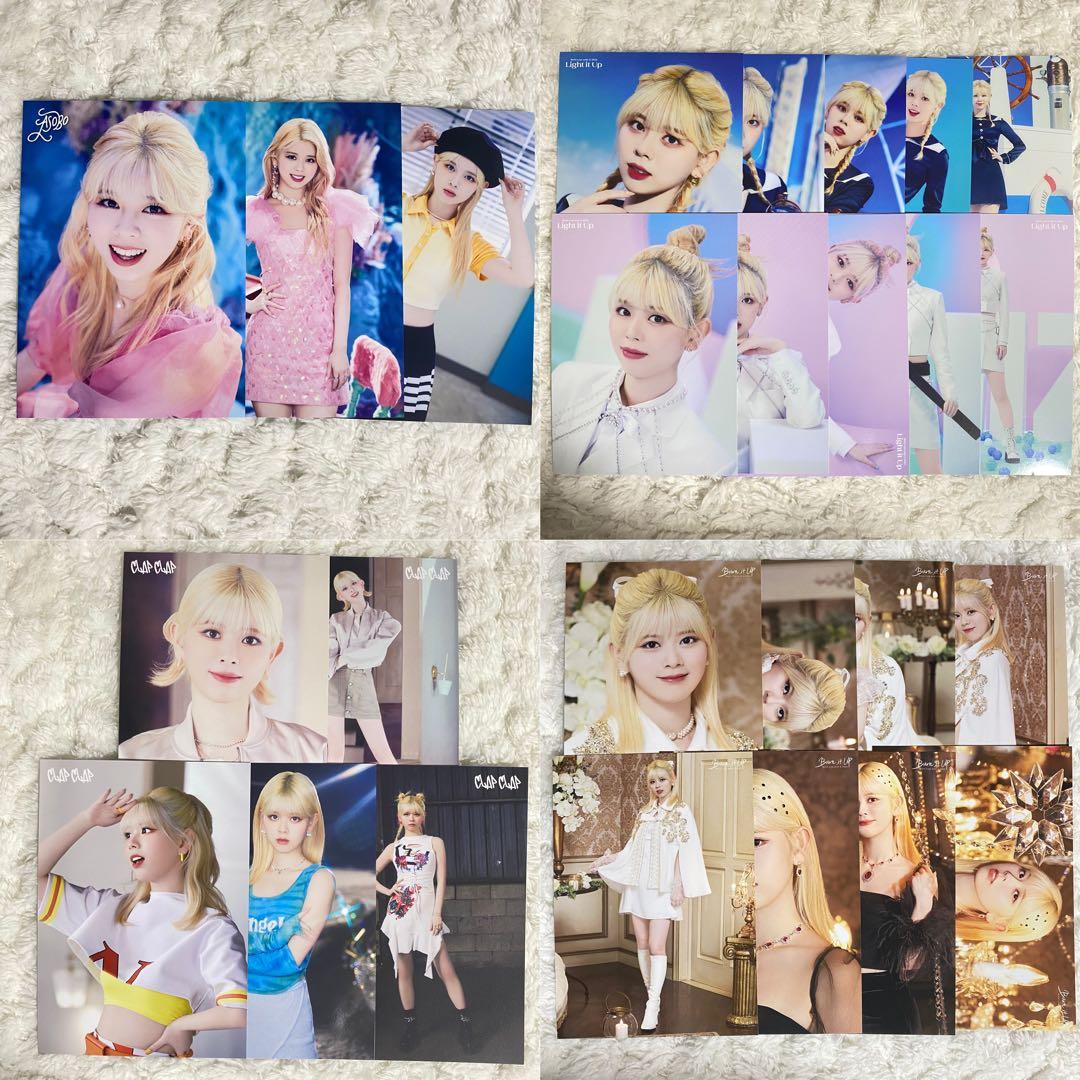 NiziU リク ラントレ まとめ売り