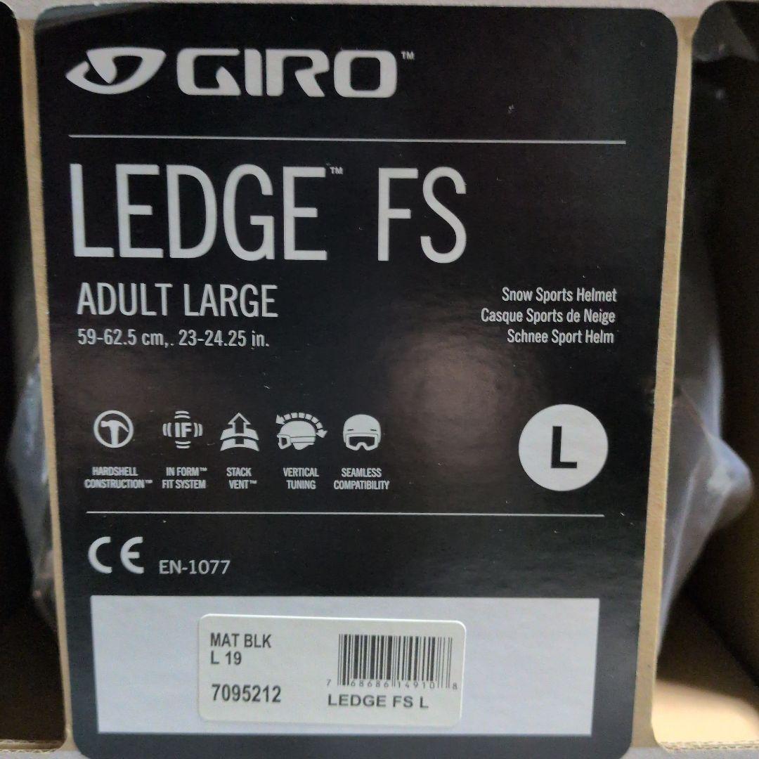 GIRO LEDGE FS Lサイズ