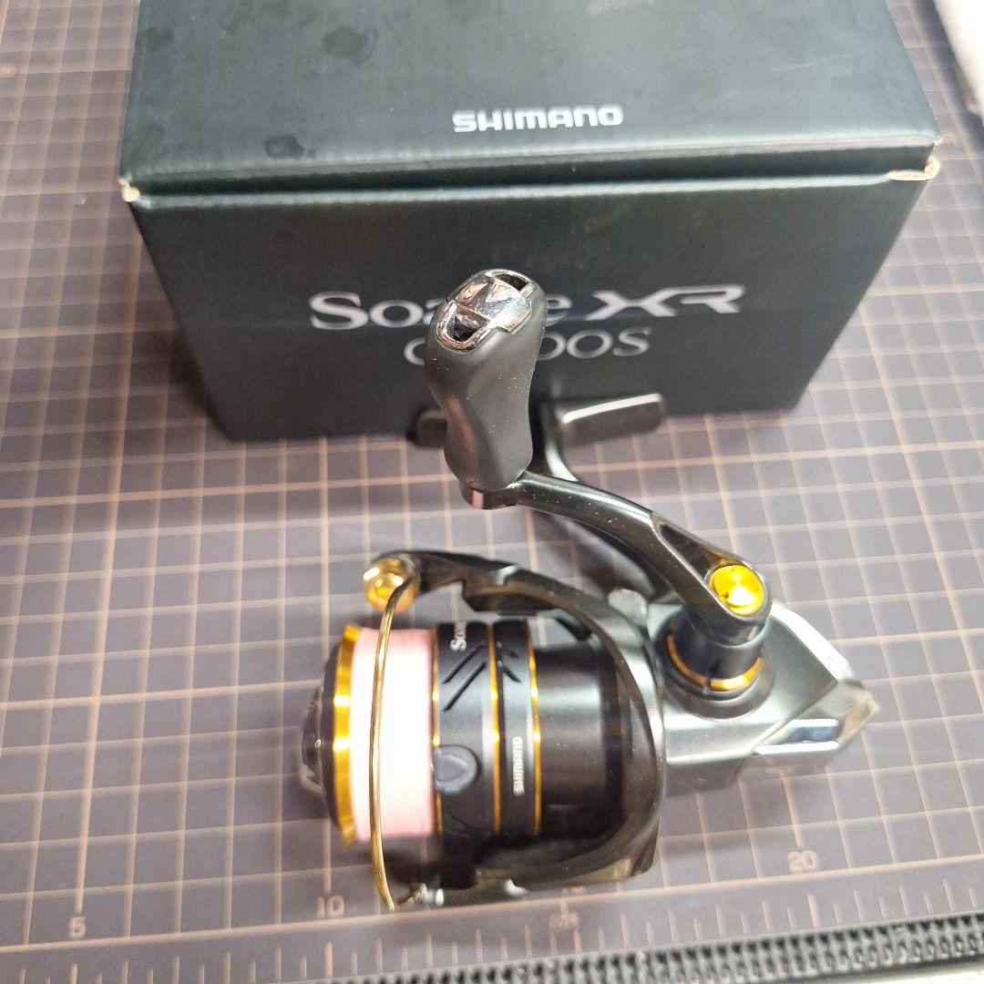 SHIMANO Soare XR C2500S スピニングリール　ソアレ