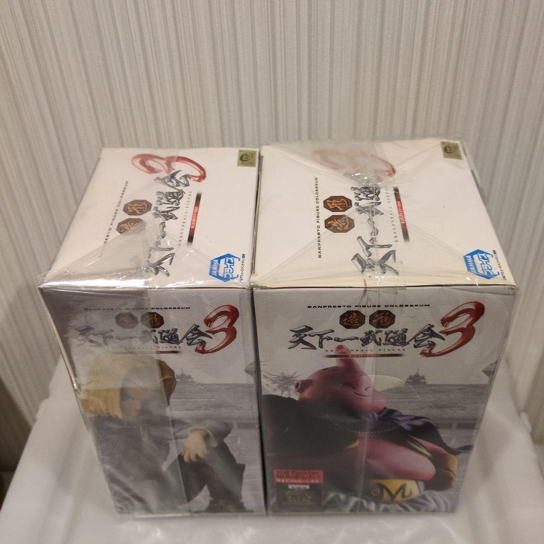 造形天下一武道会3 亀仙人　水筒悟空　チチ　18号　ブウ未開封 6体セット