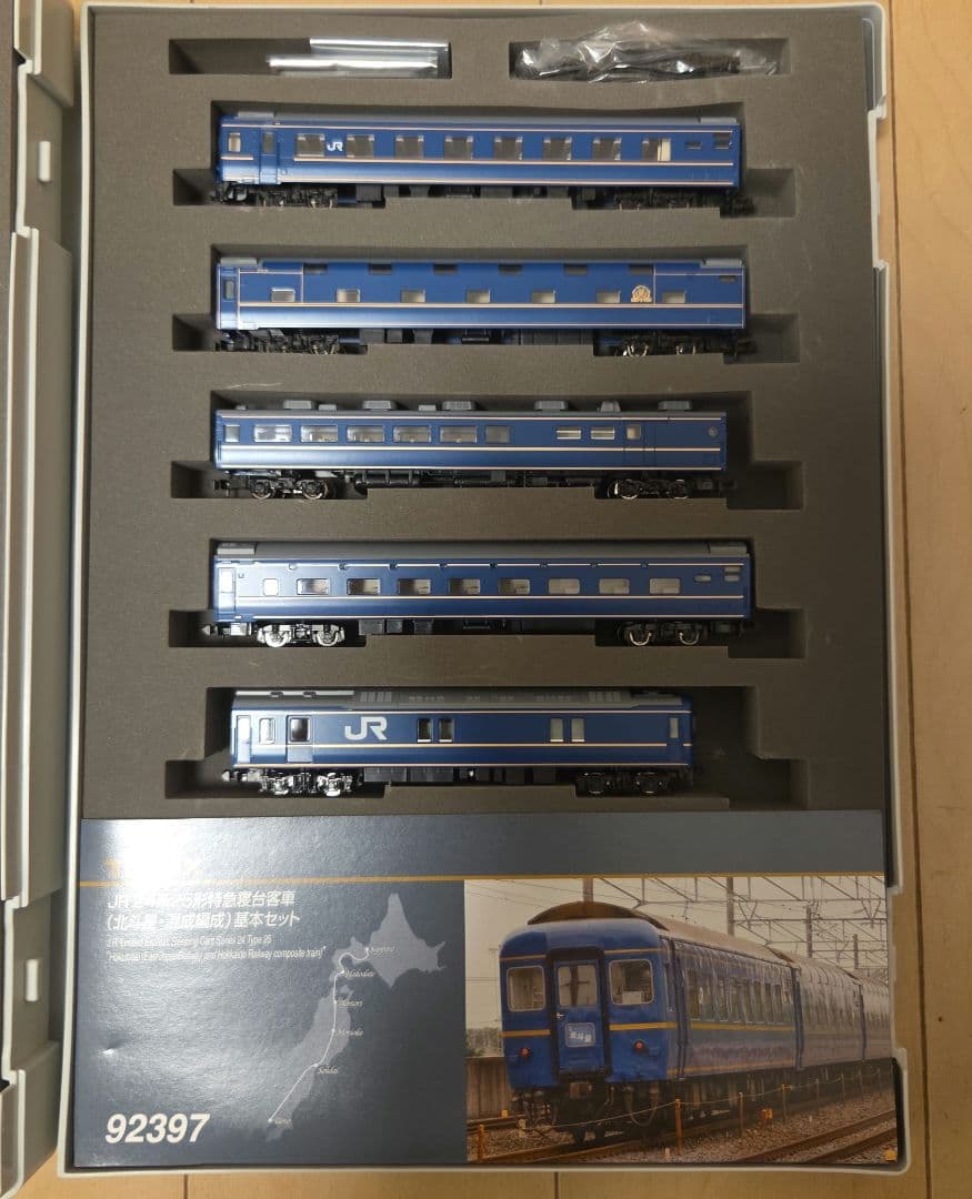 ち*ま様 TOMIX 92397・92398 JR 24系 北斗星 混成編成セッ