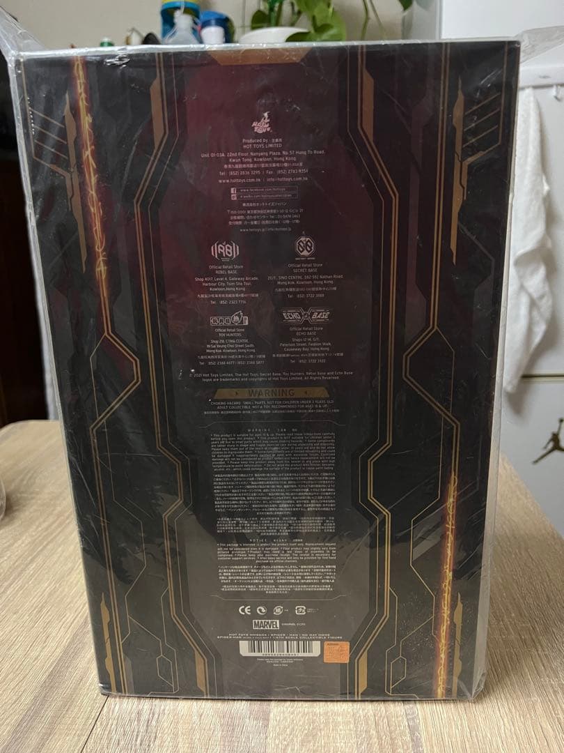 ホットトイズ　スパイダーマン ブラック＆ゴールドスーツ 1/6スケール