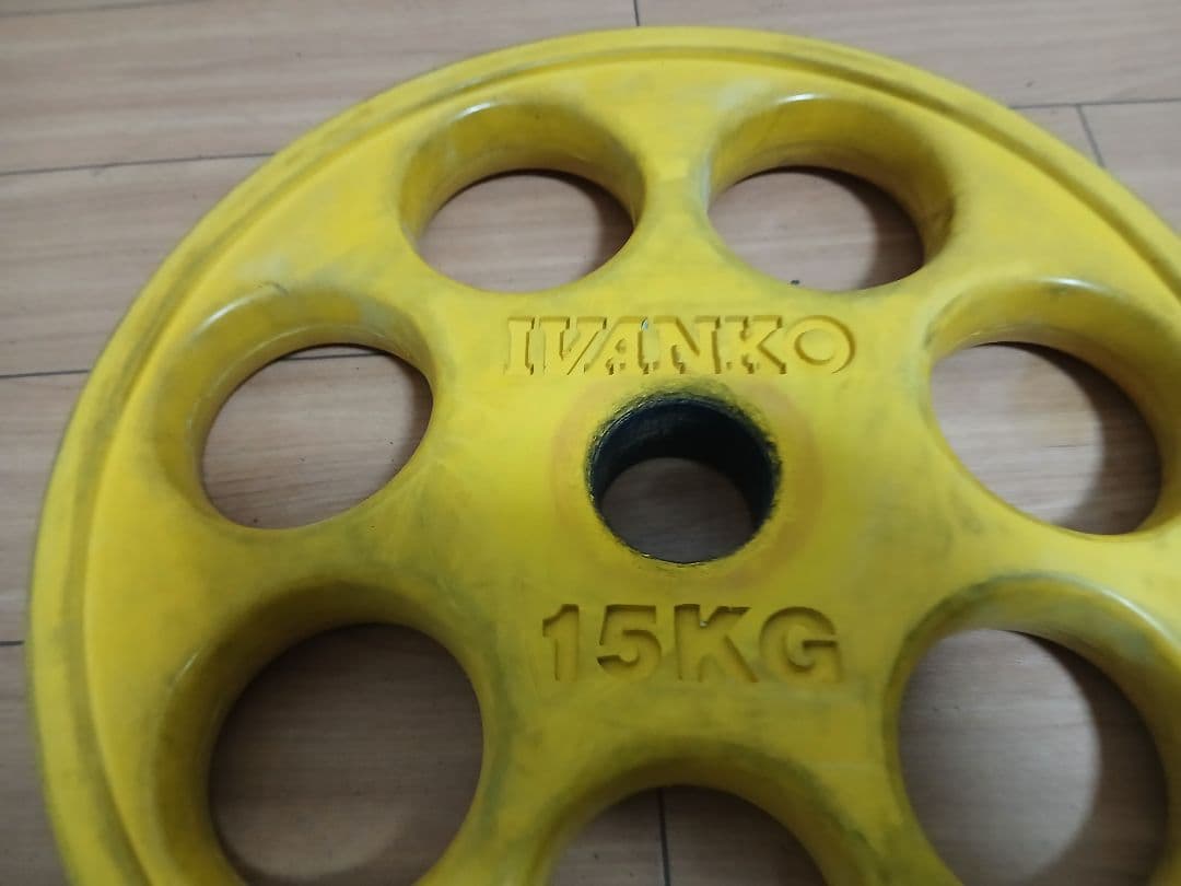 IVANKO ROEZHC 15kgオリンピック プレート 1枚②