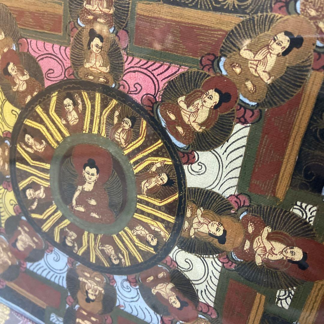 曼荼羅　マンダラ　美品