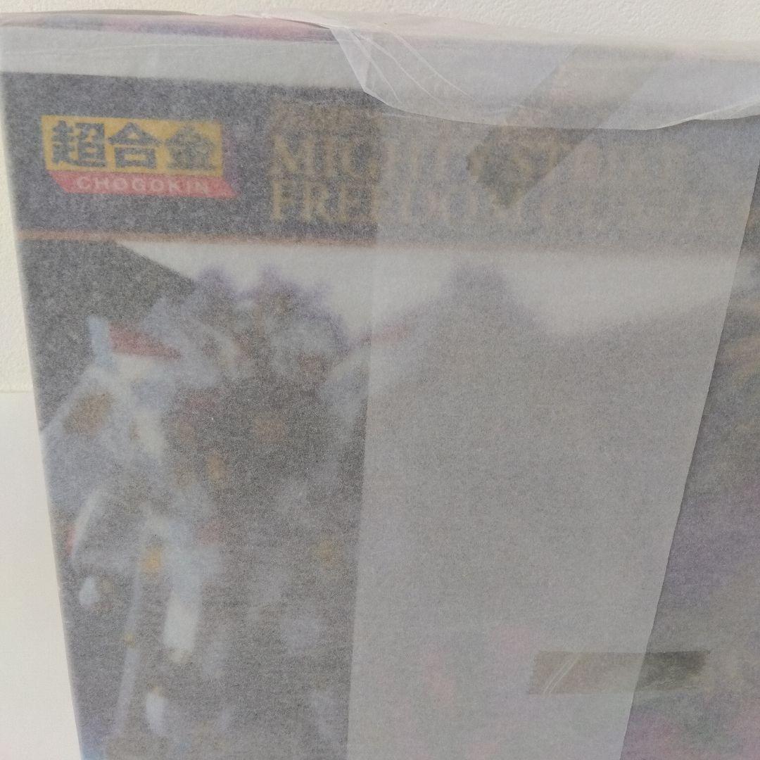 【新品未開封】超合金 マイティーストライクフリーダムガンダム