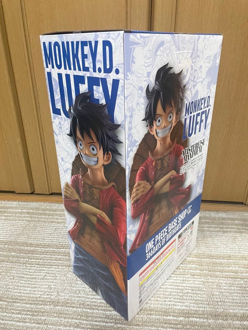 ONE PIECE BASE SHOP くじ フルカラーフィギュア賞 ルフィ
