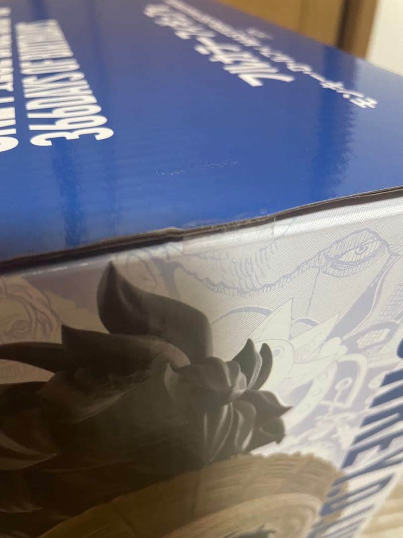 ONE PIECE BASE SHOP くじ フルカラーフィギュア賞 ルフィ