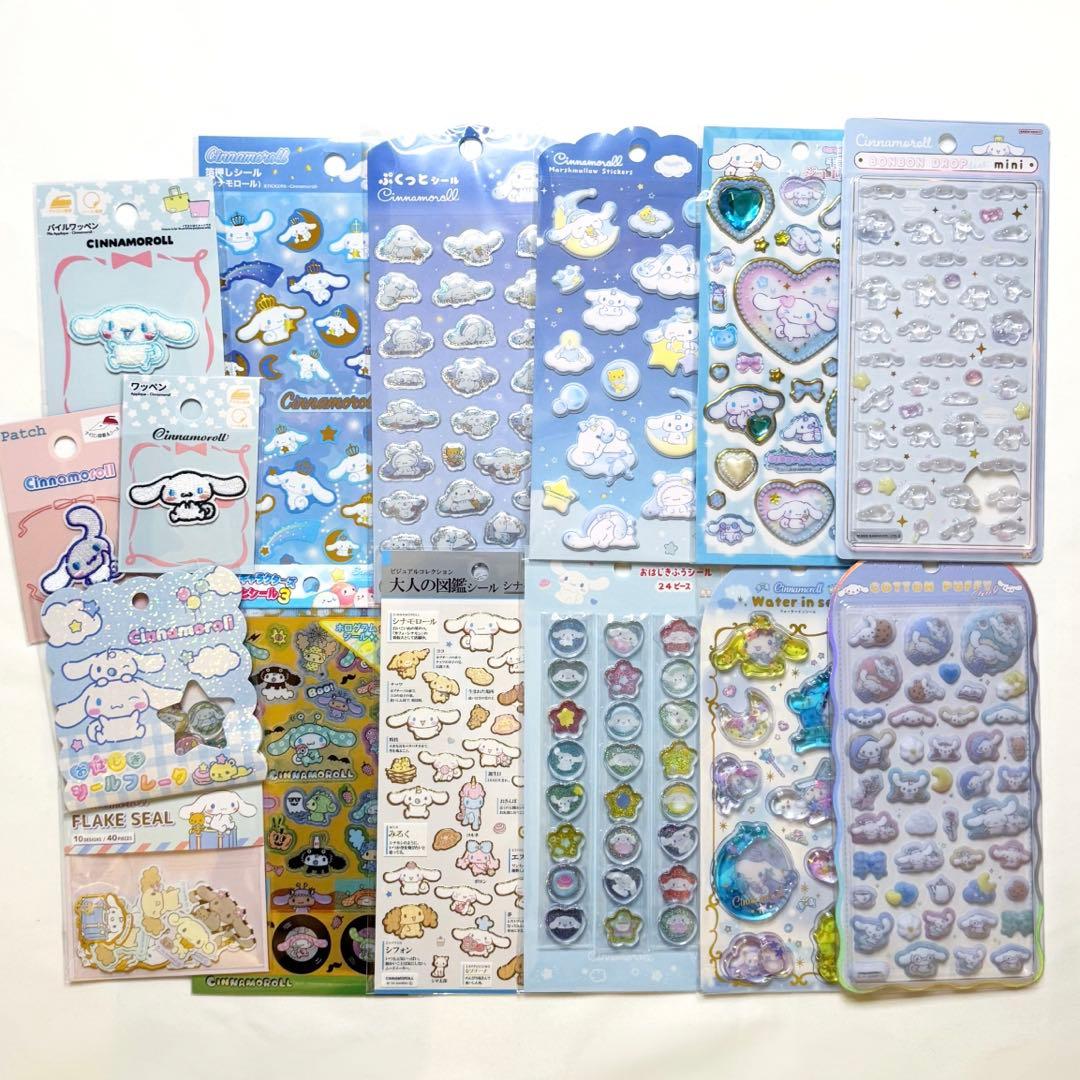 シナモン シール まとめ売り 正規品 ボンボンドロップシール など 新品