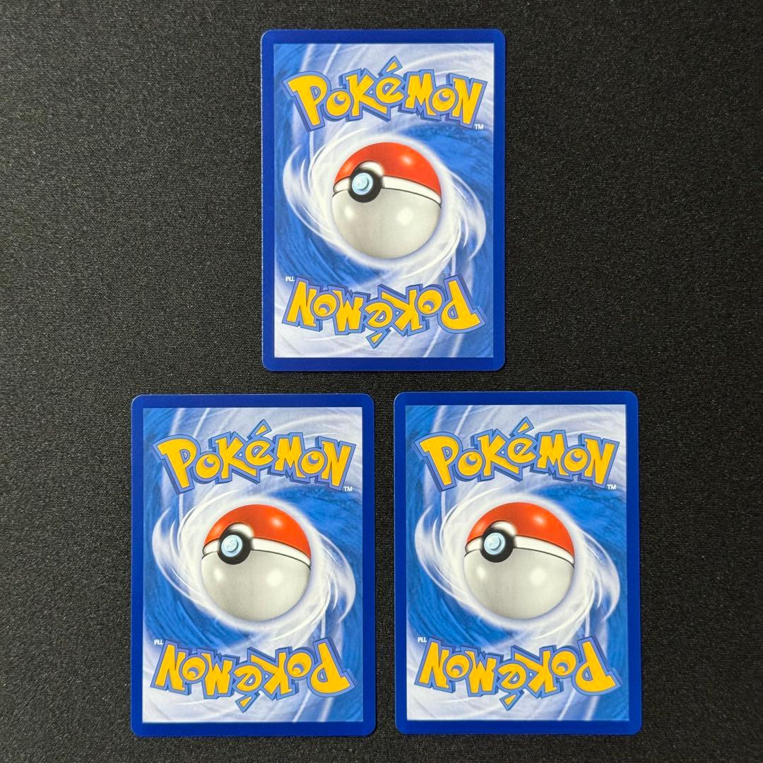 リザードン　フシギバナ　カメックス 25th 記念BOX プロモ 台湾 中国語