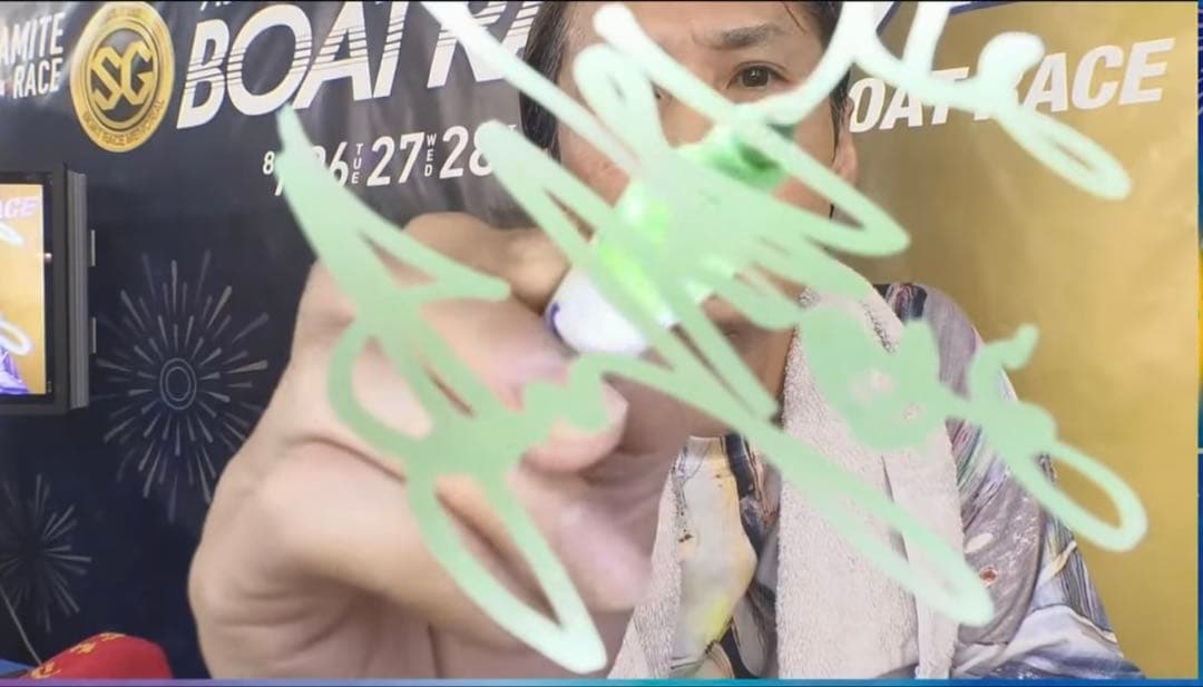 SG第71回ボートレースメモリアル 白井英治 サインTシャツとアクリルパネル