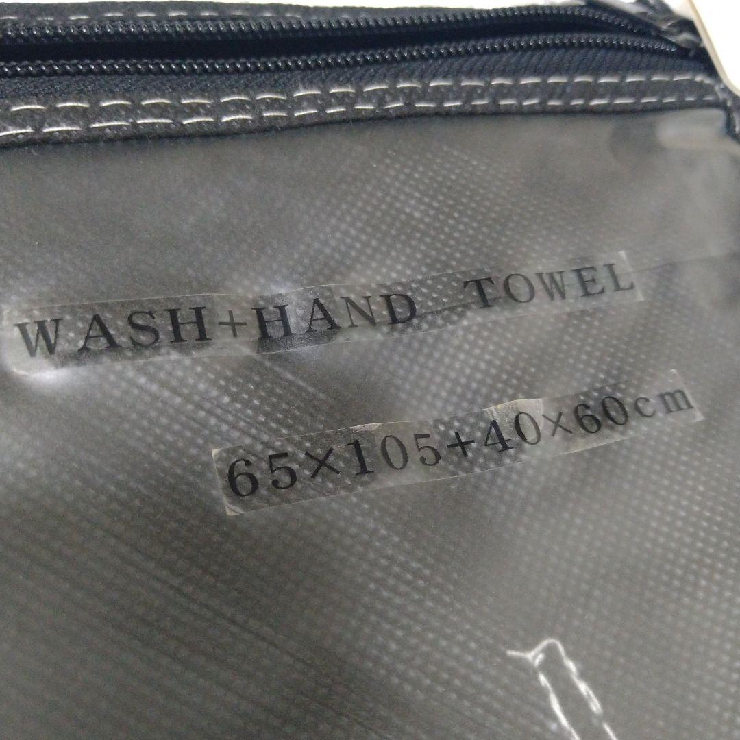 新品　DIESEL　２枚セットスタッズ付き黒バスタオル 　ハンドタオル大
