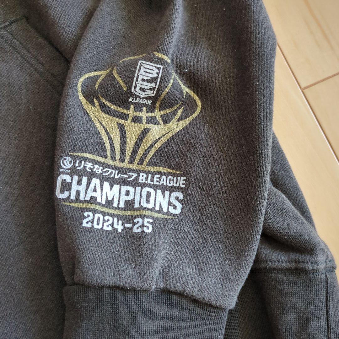 宇都宮ブレックス　2024−25優勝記念パーカー