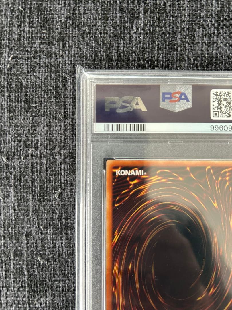 PSA10 時の魔術師　遊戯王 ME-00 PSA Time Wizard