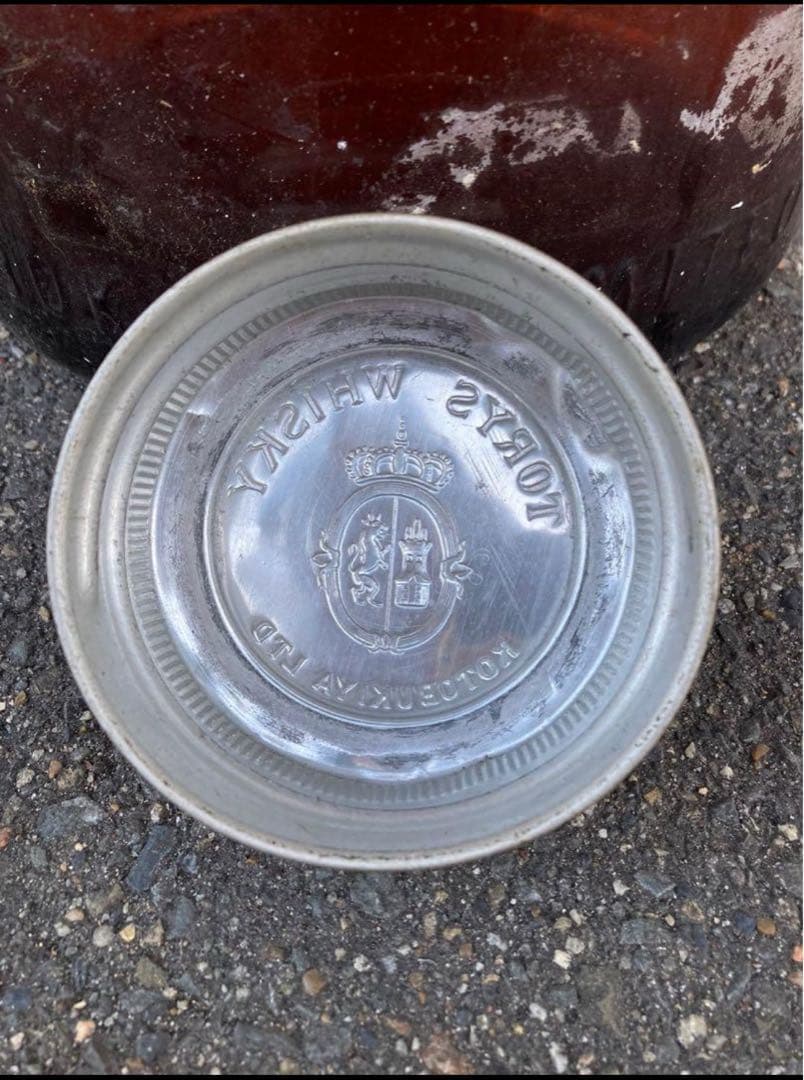 ★【希少 レア】TORYS トリス　特大　ボトル　空き瓶　ディスプレイ　83㎝