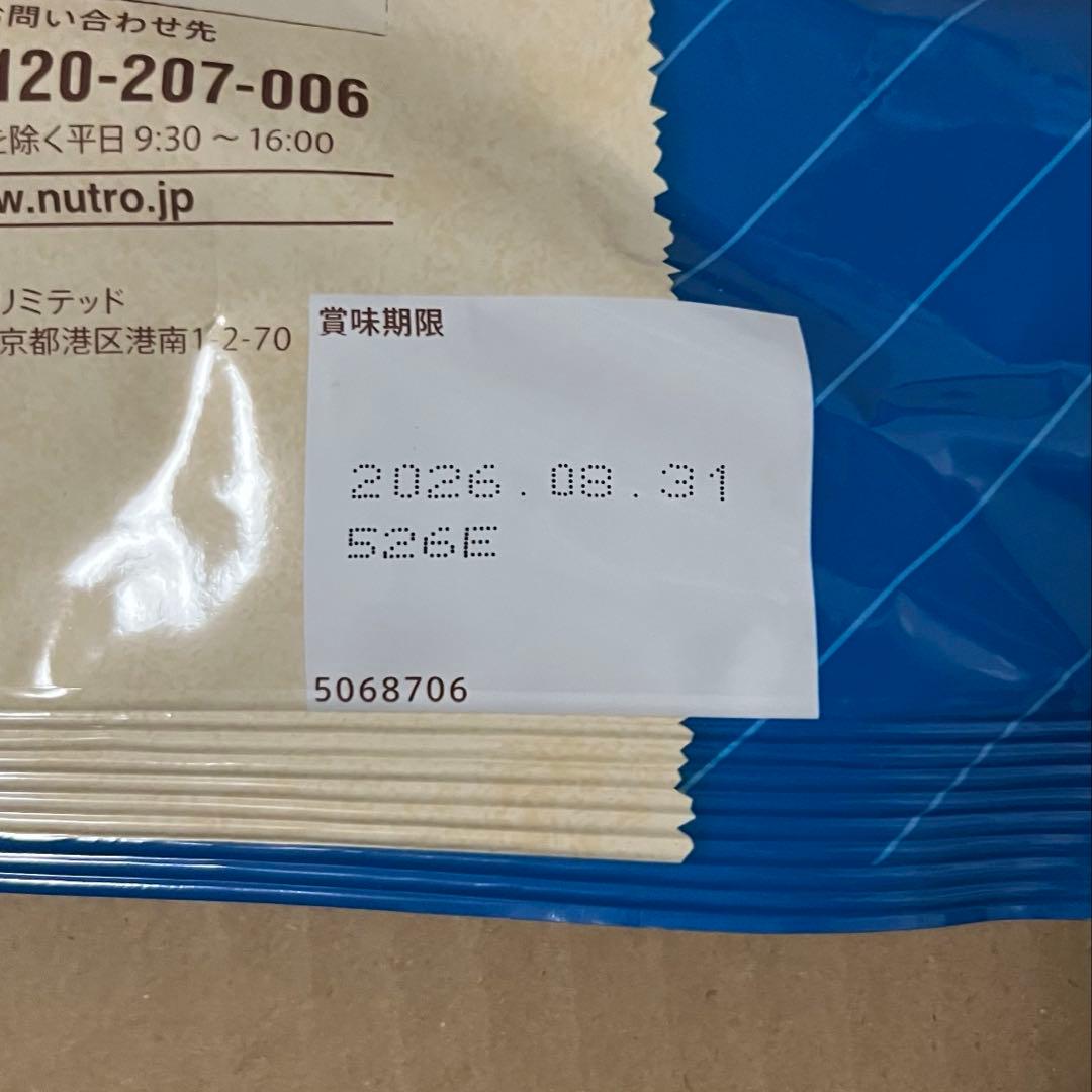 Nutroニュートロナチュラルチョイスエイジングケア避妊去勢チキン＆玄米 6kg