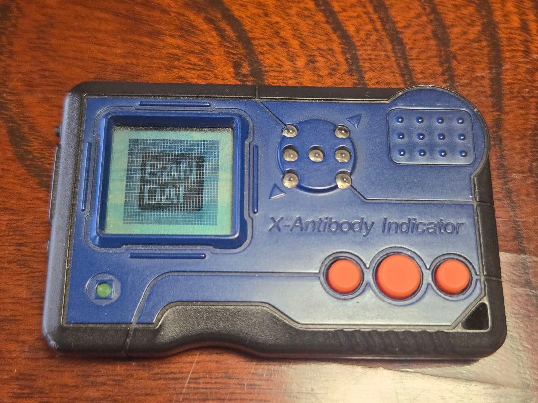 デジモンペンデュラムエックス　1.0