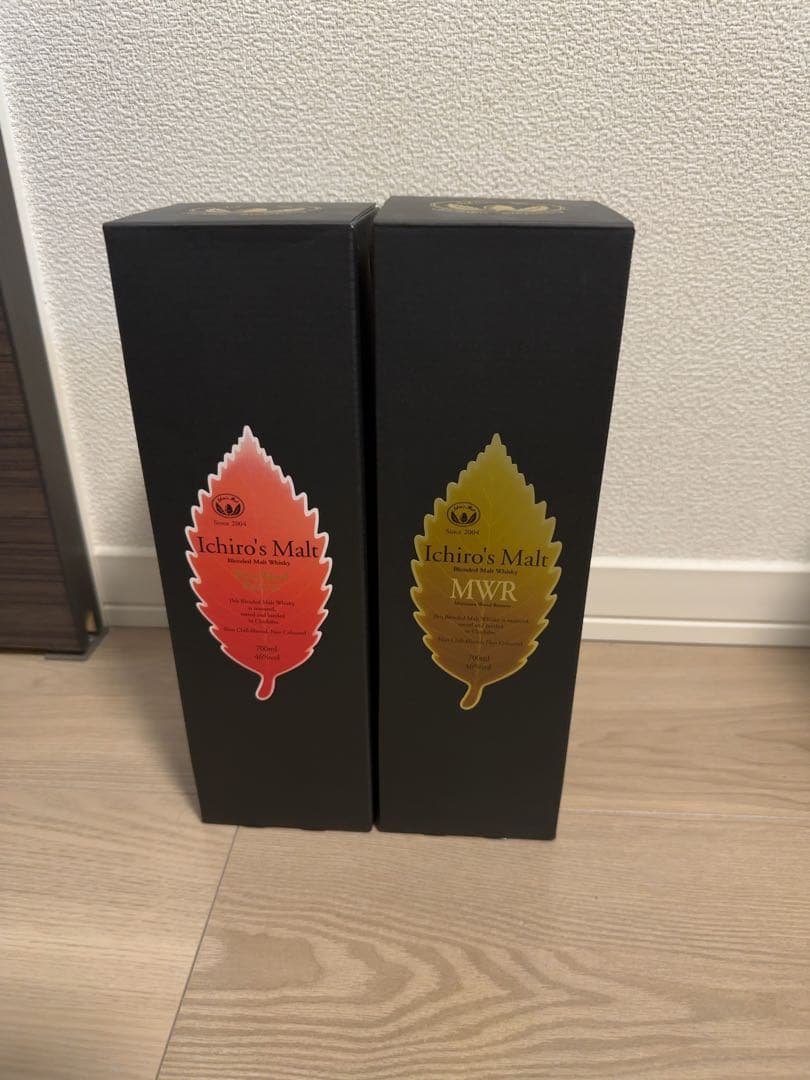 イチローズモルト　2種類