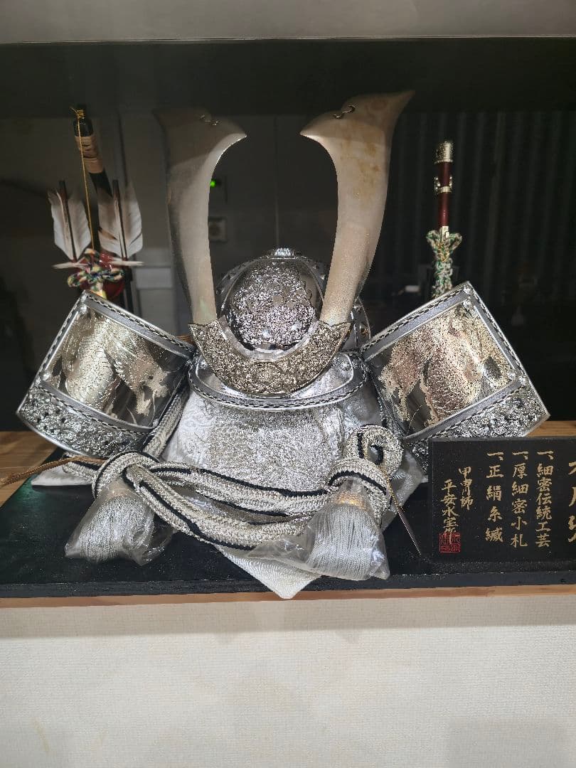 武士の兜と鎧の装飾品